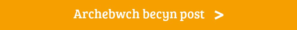 Archebwch becyn post
