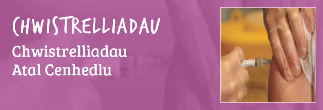 Chwistrelliadau Atal Cenhedlu