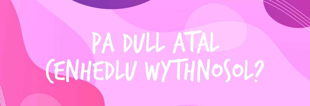 Pa Dull Atal Cenhedlu Wythnosol?