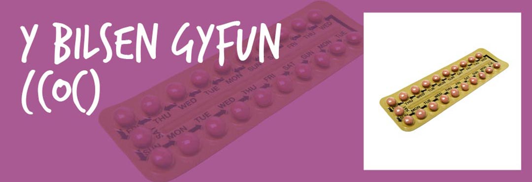 Y Bilsen Gyfun (COC)