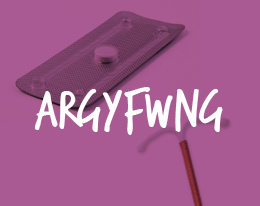 Argyfwng Argyfwng